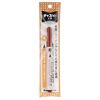 Chaco Paper Water Based Chacopen, Chacoper, Thick Book, Brown F8-C