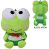 Fast Forward Hello Kitty Keroppi 14" Plush Backpack