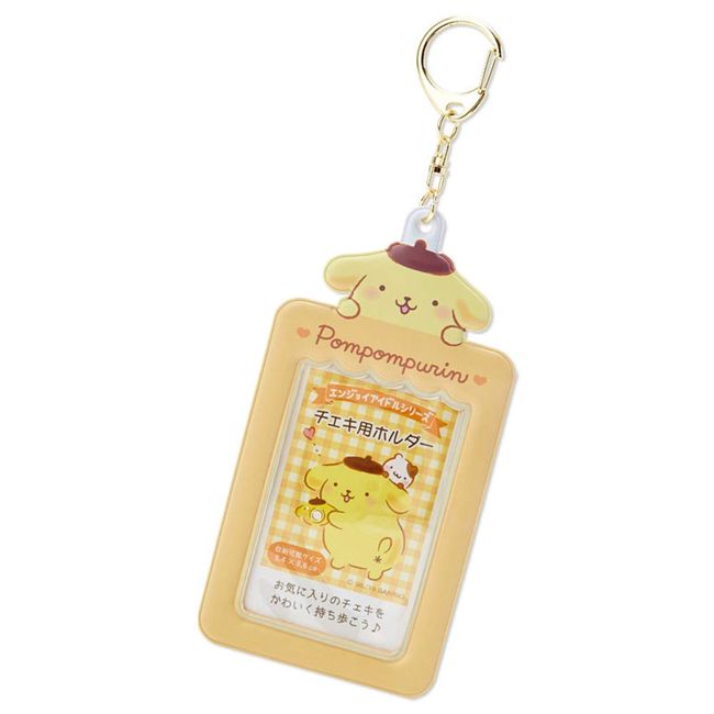 Sanrio Pompompurin Holder for Cheki (Enjoy Idol)