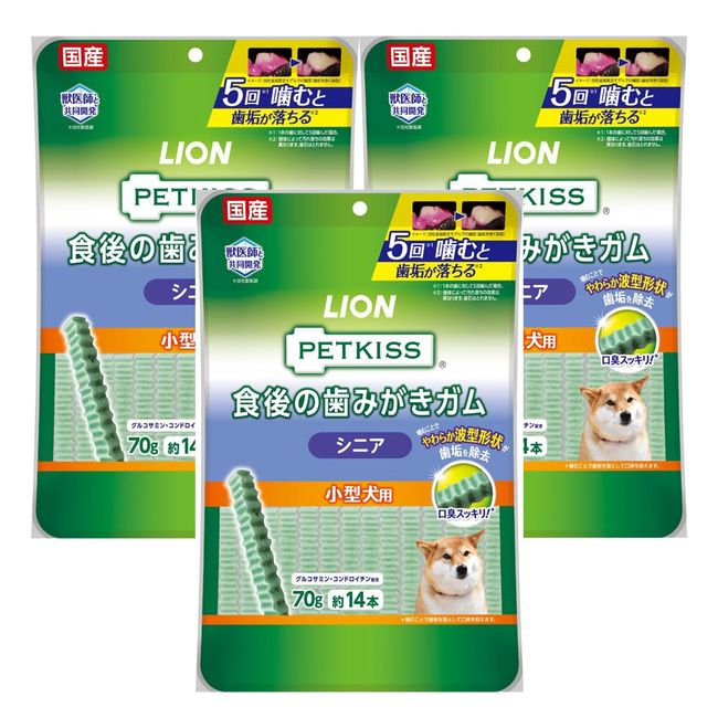 LION Pet Kiss (PETKISS) Dog Treats Gum for Seniors Small Dogs 3 Pack (Bulk Purchase)