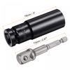 uxcell 1/2" Drive Socket Accessory Set, 19mm Deep 6-Point Impact Socket 3" Length and 1/4" Hex Shank Adapter
