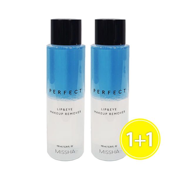 (2 pieces) Missha Perfect Lip &amp; Eye Makeup Remover