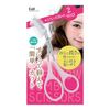 KQ3158 Mayu Scissors with Scissors, 2-Way x 8 Piece Set