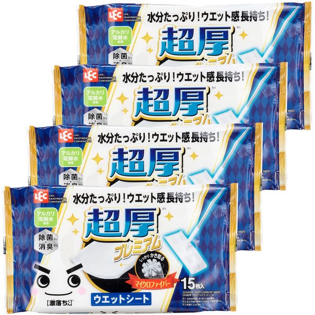 LEC Gekochi-kun Premium Ultra Thick Wet Sheet, Pack of 15, (4 Pack) / Moisture Lovers/Microfiber Formulated / S00942