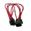 ATX/PCI-E Extension Cable Kit (24-Pin ATX, 4+4Pin EPS, 8-Pin PCI-E, 6Pin PCI-E)