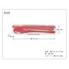 Vario 4512951106732 Lunch Spoon & Chopsticks Red