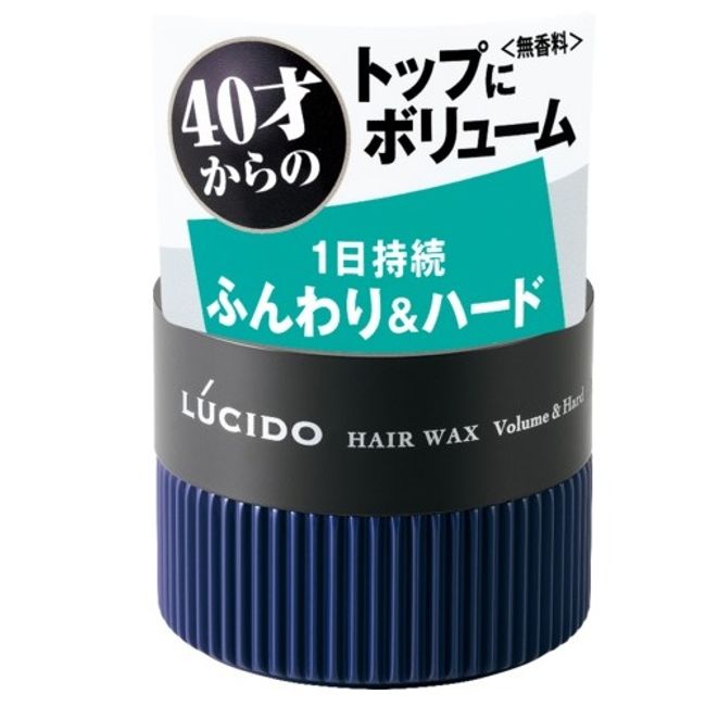 Lucid Hair Wax Volume &amp; Hard [80g] (Mandom) [MEN&#39;S]