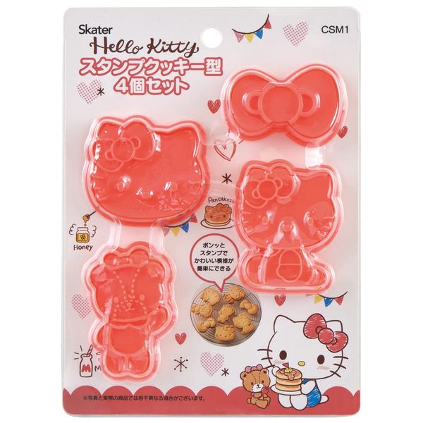 Skater CSM1-A Hello Kitty Cookie Cutter, Bread Cutter, Snack Time, Sanrio, Set of 4