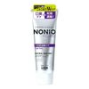 NONIO Plus Hypersensitivity Care Toothpaste, 4.6 oz (130 g) x 2 Pieces