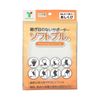 Taketora Seamless Supporter, Soft Bull No.4, 1 Piece