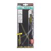 Sankyo Corporation trad Universal Scissors TMS-185E