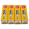 NGK Spark Plug 7422 BPR5ES Pack of 8