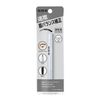 Uno Balance Creator Eyebrow 0.3 Grams (x1)