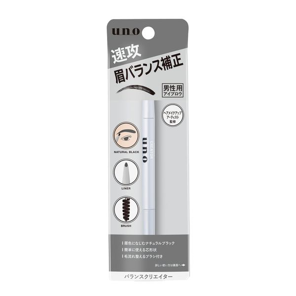 Uno Balance Creator Eyebrow 0.3 Grams (x1)