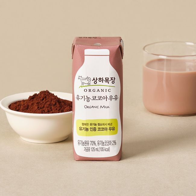 Sangha Ranch Organic Sterilized Milk Cocoa 125ml 24 packs [Guaranteed arrival] [1,500 won discount per box when purchasing multiple items]