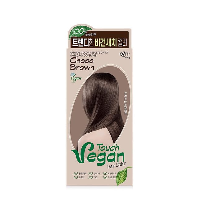 eZn Touch Vegan Hair Color Choco Brown Permanent Hair Dye, Ammonia Free