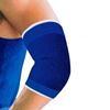 1 x Elasticated Elbow Support