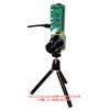 RPZ-PIRS - Motion / Brightness Sensor / Infrared Extension Board for Raspberry Pi
