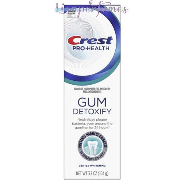 Crest Pro Health Gum Detoxify Gentle Whitening Toothpaste 3.7oz / 104g NIB