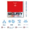 Worker Security Series COOL Model (Outdoor Use: Lightproof/Waterproof/Weatherproof) Security Stickers, Made in Japan