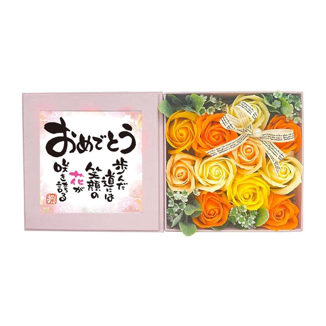 Q-FLA Bath Fragrance Poem Box Pink Congratulations Orange