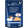  30 GABA      15   SHUUI()
