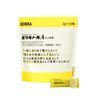 【指定第2類医薬品】ボラギノールA注入軟膏 2g×50個