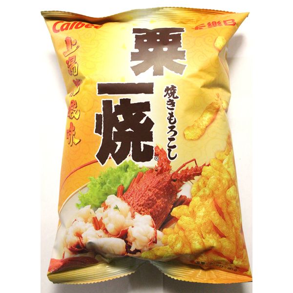 Calbee Grill-a-Corn Chips - Lobster in Supreme Soup Flavored (Pack of 4)