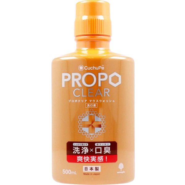 紀陽除虫菊 Coutupe Propo Clear (16.9 fl oz (500 ml) Bottle Type) Mouthwash (Alcohol Blend/Mouth Wash) Xylitol Formula Stain Removal