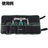 Original Tool Set, KSE-35