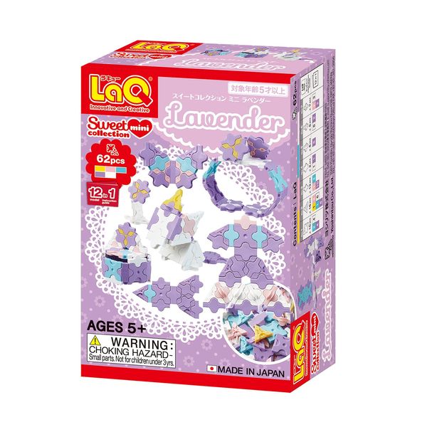 Yoshiritsu LaQ Sweet Collection Mini Lavender