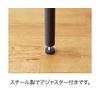 ESCO 1 Table Legs / Black 150x150x690mm EA951ED-101