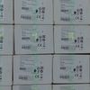 1734-IR2 Ser C 2 Point RTD Input Module New Sealed