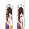 Nasswalk China Shrink Cream, 0.5-Ounce Box - 2 Pack