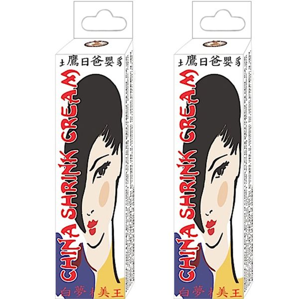 Nasswalk China Shrink Cream, 0.5-Ounce Box - 2 Pack