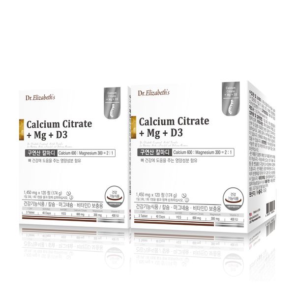 Dr. Elizabeth Citric Acid Kalmadi 120p, 2pcs, 174g