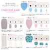 Lavia V-Line Trimmer Damask Black (No Comb) + Understyle Guide (Heart) Set