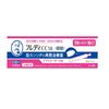 【第1類医薬品】メンソレータム フレディCC1A 1本