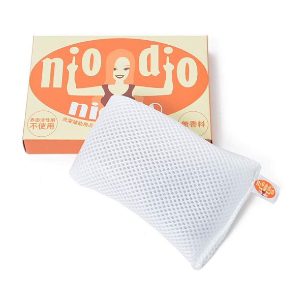 niodio washing pouch