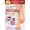 Aogi Heel Exfoliating Heel Care, Gusa, Exfoliating Exfoliation, Double-Sided Heel File, 120/220 Exclusive Case Included