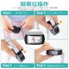 Anboli Tape Measure 6.6 ft (2 m), One Hand Operation, Automatic Winding