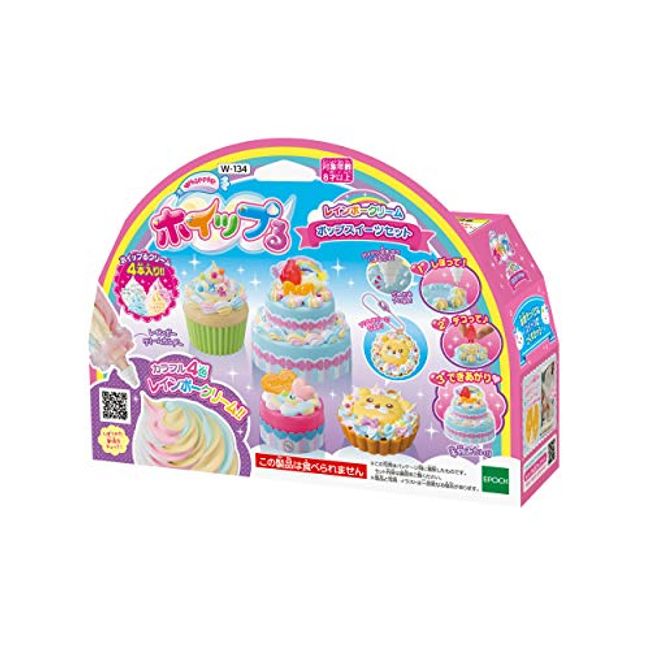 Whipple W-134 Rainbow Cream Pop Sweets Set