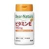 Dear-Natura Vitamin E 60 Tablets (60 Days Supply)