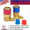 2 AC Low/High Quick Connector Adapter Coupler Auto A/C Manifold Gauge HVAC