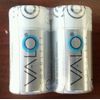 VALO Cordless Rechargable Batteries Double Pack Battery Ultradent Curing Light