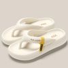 AGERU Slippers, beige