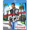 ビバリーヒルズ・コップ2 [Blu-ray]