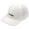 CRBN Unleashed Performance Pickleball Hat - Lightweight & Breathable 6-Panel Athletic Hat, White