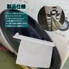 Motronic Sharp Washing Machine Lint Filter [2 Pack] ES-LP2 ES-LP1 Washing Machine Replacement Garbage Removal Net