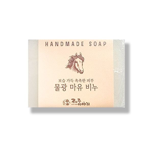 Jeju Story Natural Handmade Water Polished Horse Oil Soap 100g